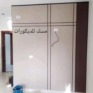 عزل pvc 4