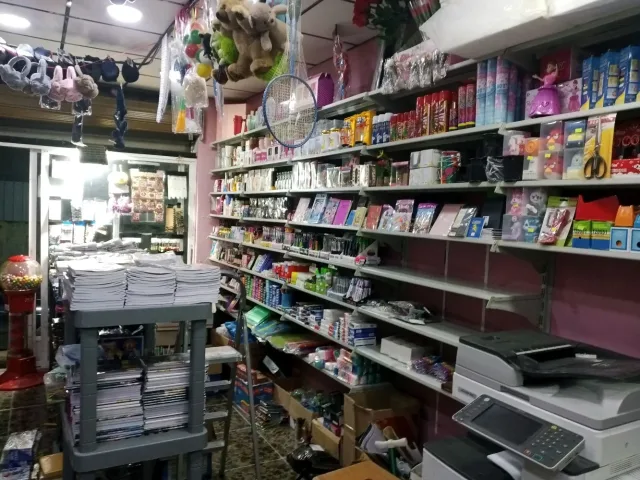 مكتبة انوار جاوا 2