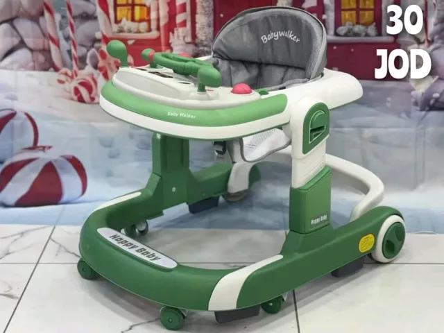 Abu abdo toys 15