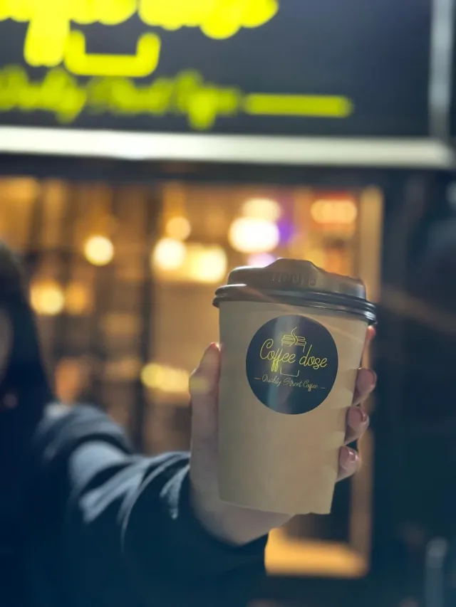 Coffee Dose