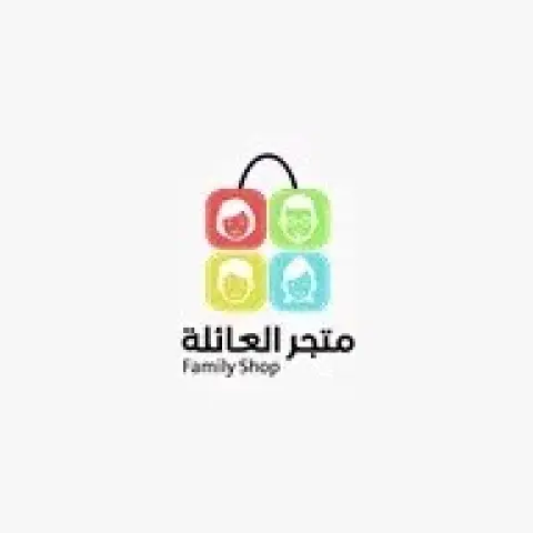 متجر العائلة