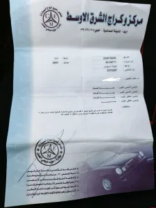 تويوتا بريوس 2007 2