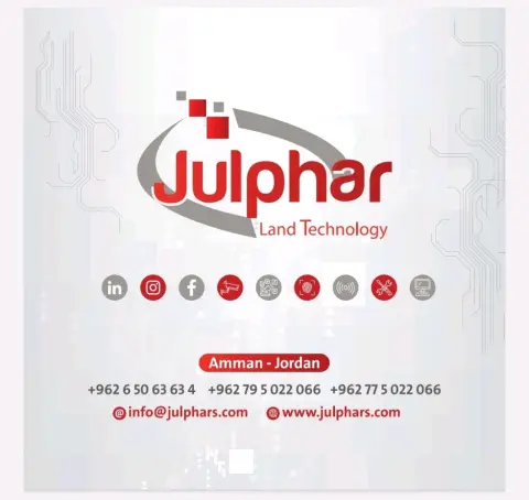 julphar Land Technology | أرض جلفار للتكنولوجيا