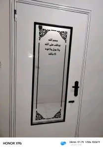 لازورد للرسم على الزجاج 12