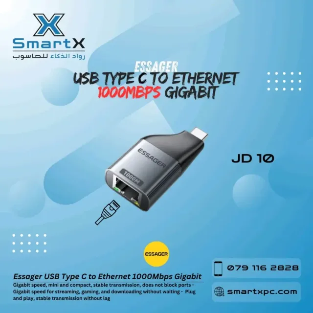 Smartx-رواد الذكاء للحاسوب 13