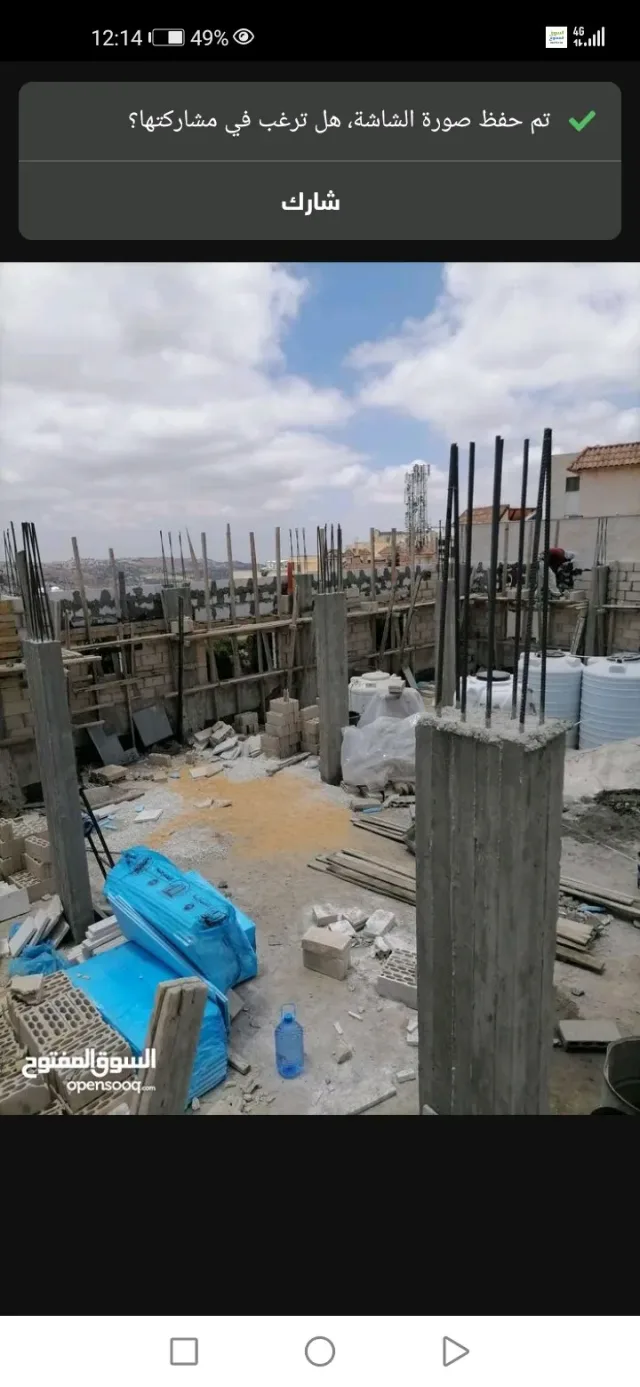 مقاول بناء و تشطيب وصيانه البناء ٠٧٨٦٢١٥٢٠٤ 9