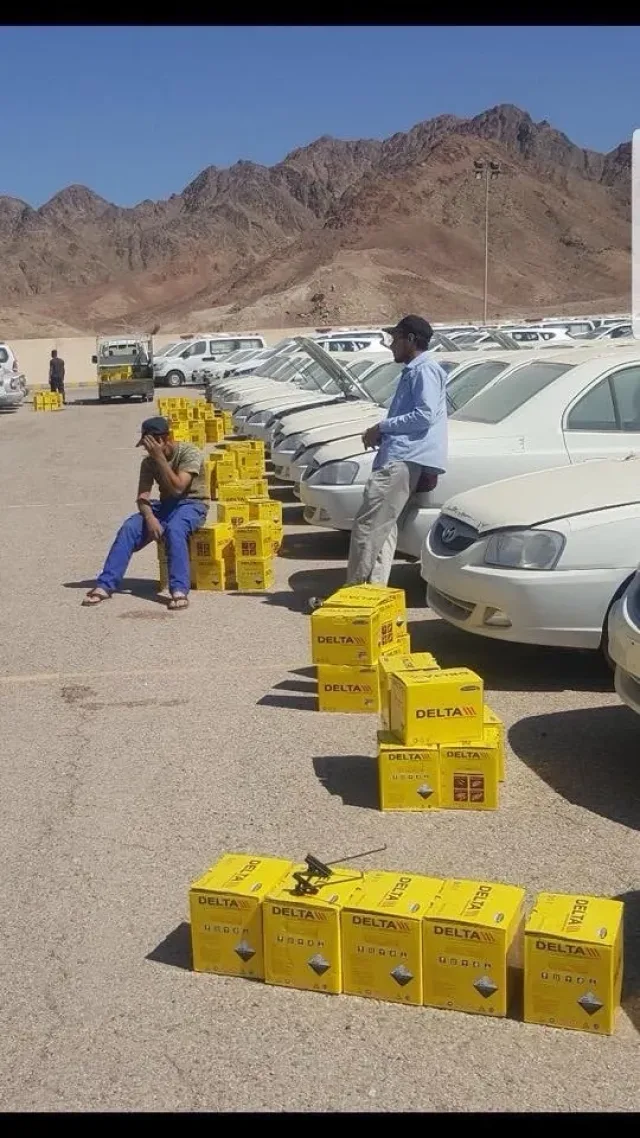 ابو كريك للبطاريات