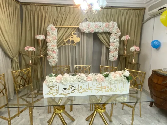 دندنة لتنظيم المناسبات 2