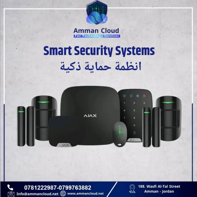 Amman Cloud Smart Home 12