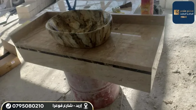 مصنع ملحم للرخام والجرانيت 8