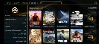 NEO 4K PRO (IPTV) 3