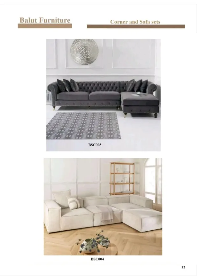 Balut Furniture | بلوط للمفروشات 14