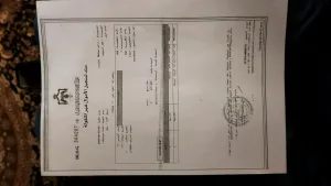 ارض للبيع 3