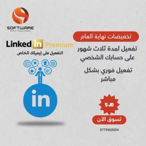 مفاتيح تفعيل اصلية ويندوز و اوفيس اصلية و مكفوله مدى الحياة 2