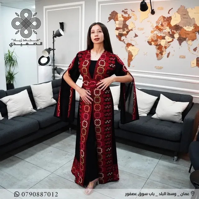 مطرزات محمد زياد الصعيدي 4