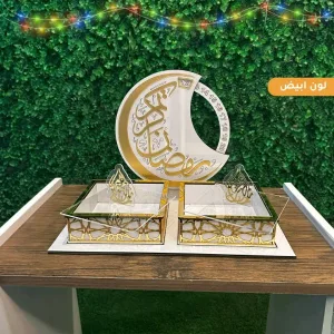 تشكيلة رمضانية 10