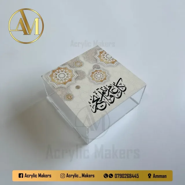 Acrylic Makers 11