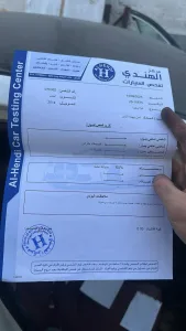 كيا اوبتما  امريكي ٢٠١٤ 3