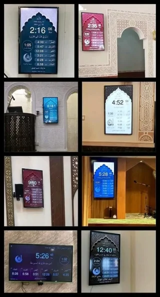 تشكيله واسعه من منتجات المساجد وملحقاتها الصوتيه 9