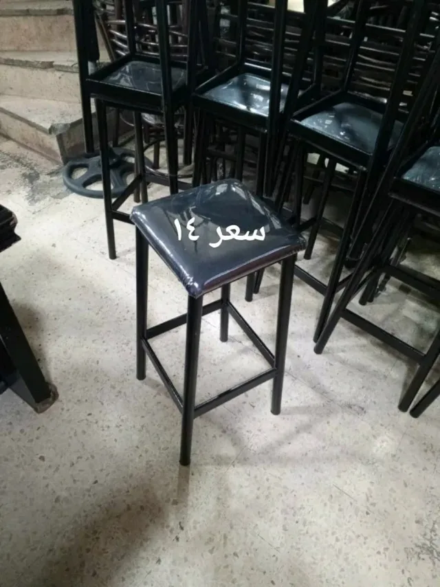 كراسي 15