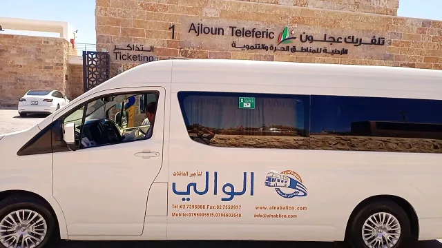 شركة الوالي لتأجير الحافلات 2