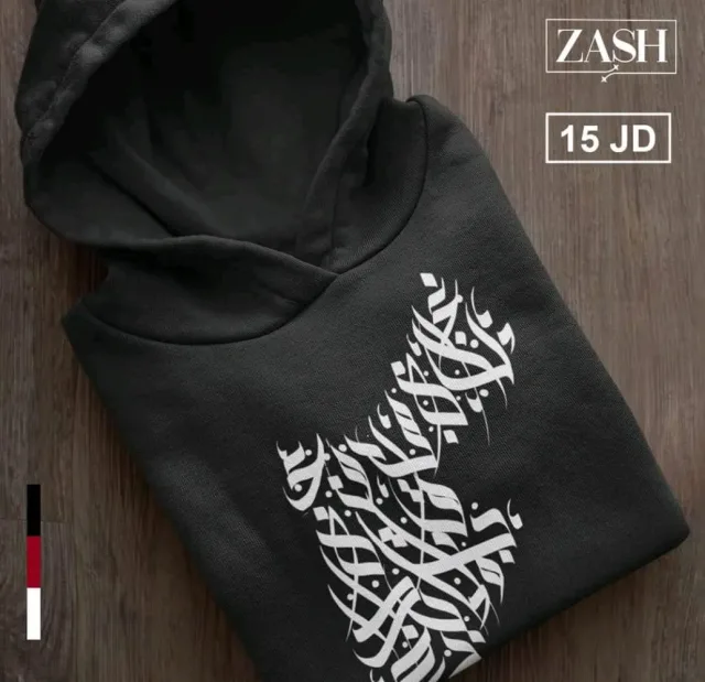 zash-زاش 8