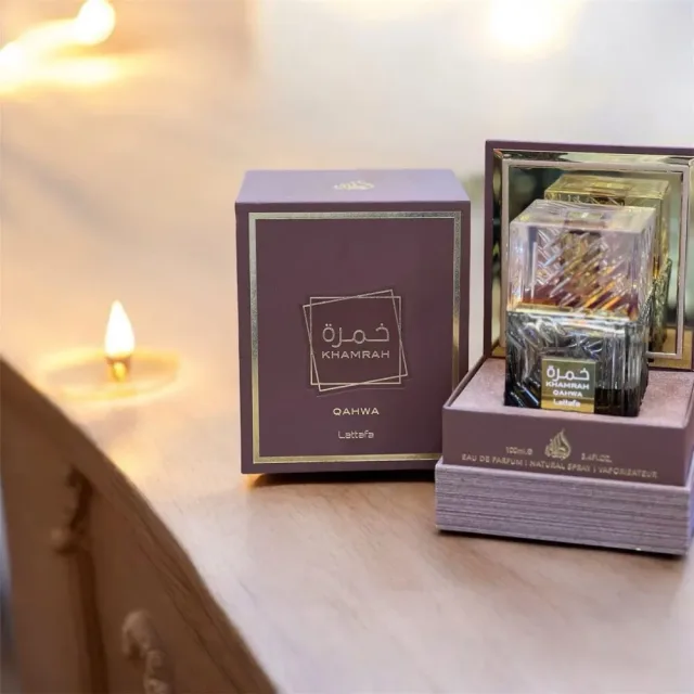 آيرس للعطور