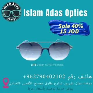 LITE Design sunglasses 6