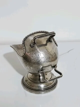 مغرفة سكر وينشستر 3