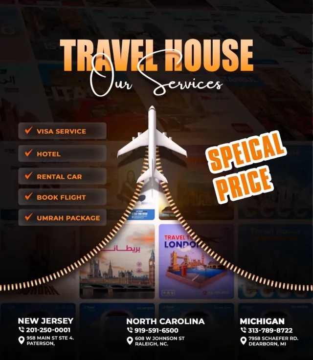 travel house USA 6