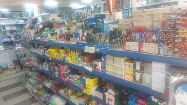 مكتبة المدارات المعرفية 3