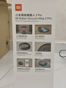 Xiaomi MI Robot Vaccum Mop 2 pro 14