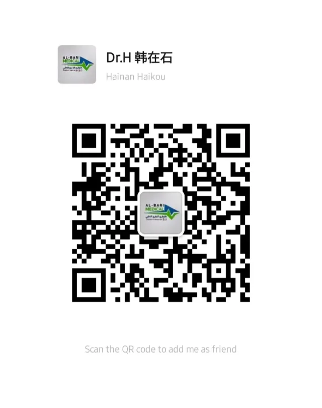 طوارئ البارئ الطبي/ طبربور 2