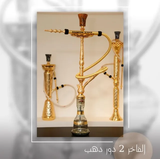 كنوز الشرق لتجارة الاراجيل والمعسل 7