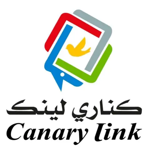 كناري لينك موبايل