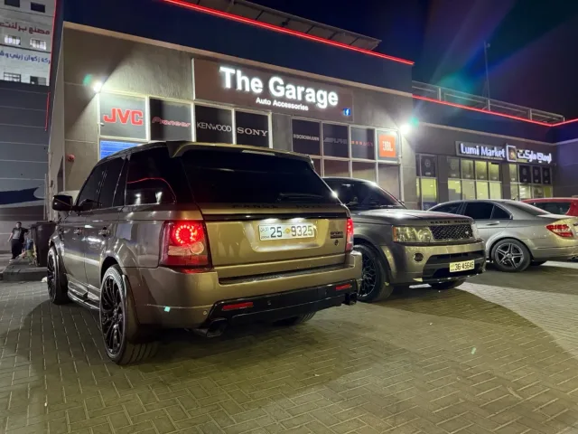 Tha Grage 7