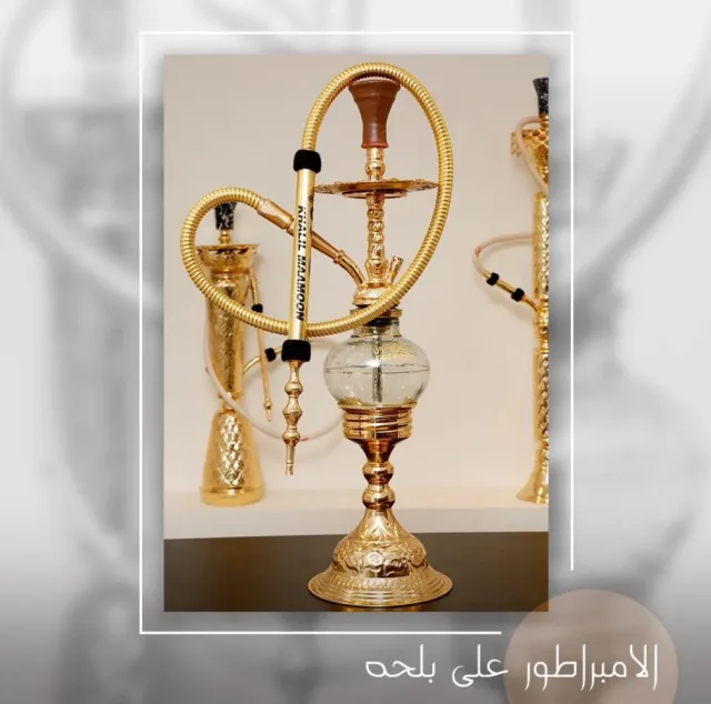 كنوز الشرق لتجارة الاراجيل والمعسل 9