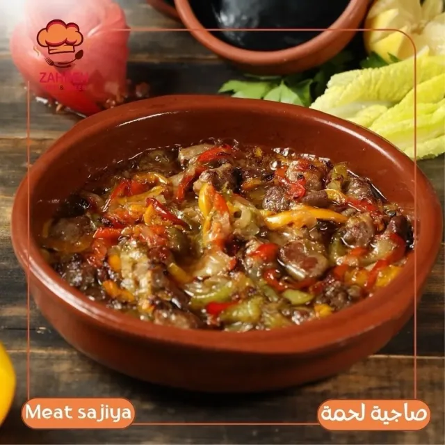 ملحمة ومشاوي عزمي واديب زاهدة 8