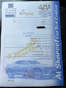 بريوس ٢٠١٧ ليثيوم 8