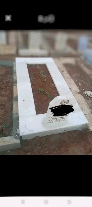 تفصيل وصيانة الشواهد