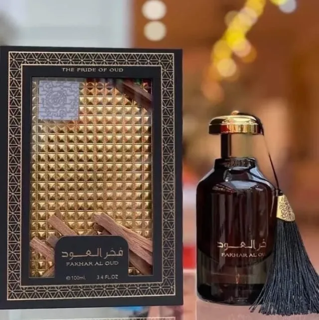 ركن الغوايش 12