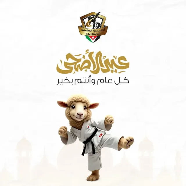 Mustafa Fathi 15