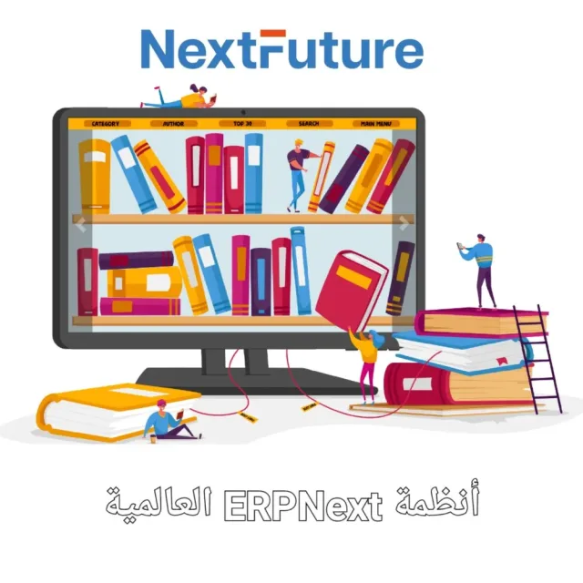 شركة المستقبل القادم للاستشارات وتطوير تكنولوجيا الأعمال NEXTFUTURE