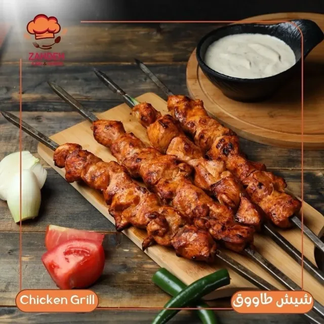 ملحمة ومشاوي عزمي واديب زاهدة 2