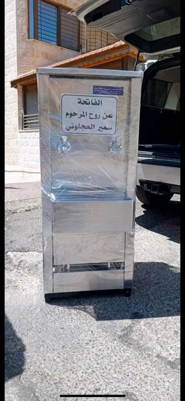 مصنع الدويك للثلاجات 5