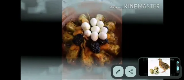 بيع منتجات بلديه 5