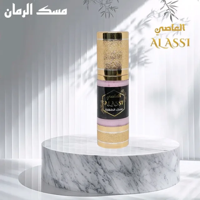 Leap Cosmetics