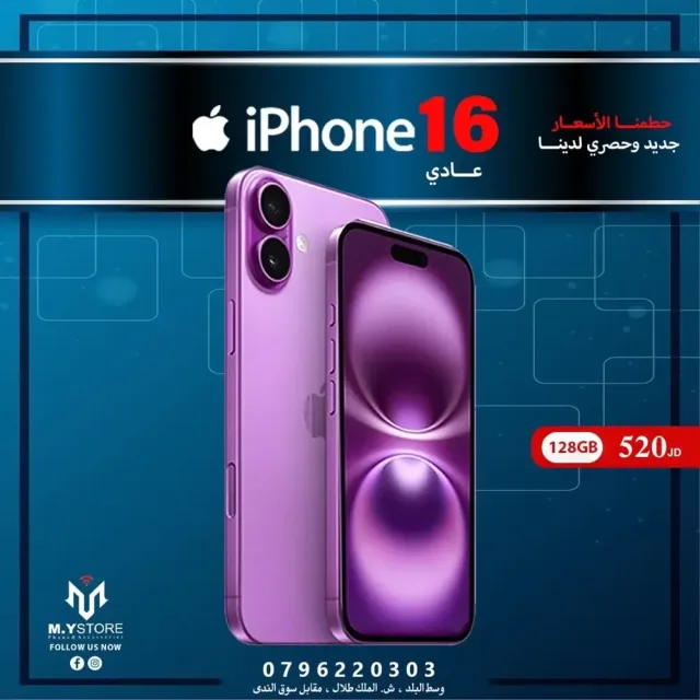M.Y store 10