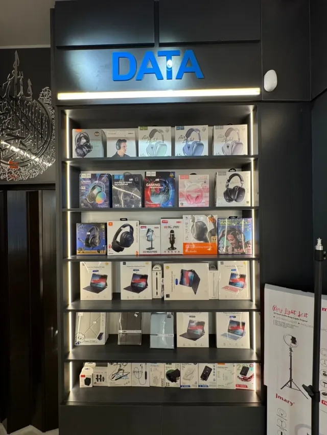 Datamobile 3