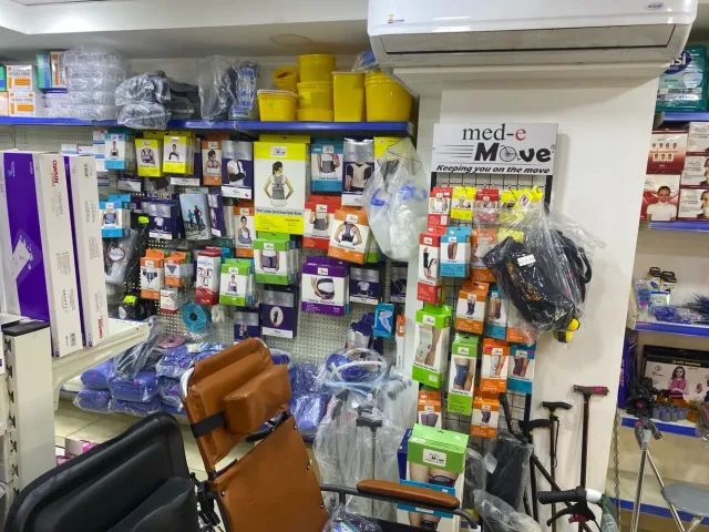 واحه الحياه الطبيه 2